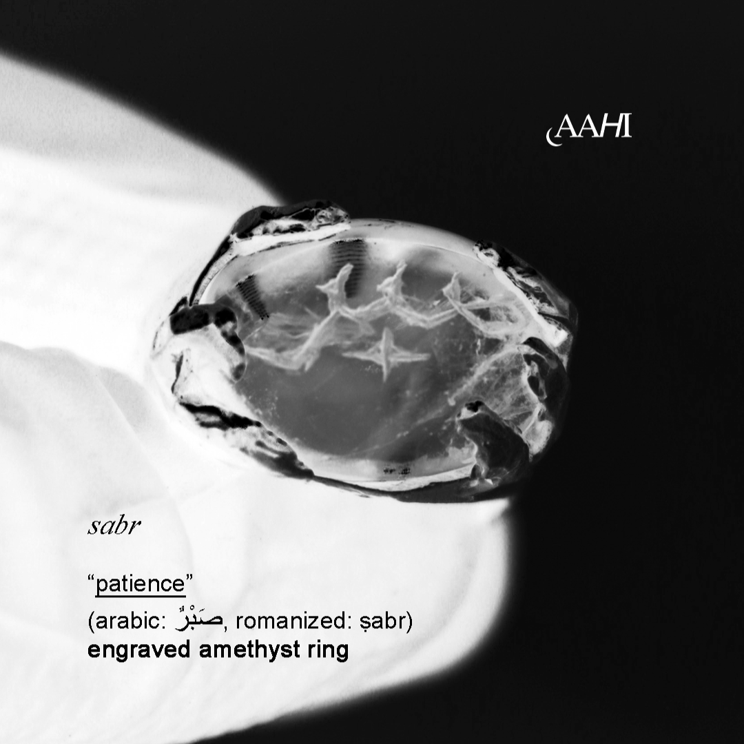 Large Custom Arabic Aqeeq Gemstone Ring