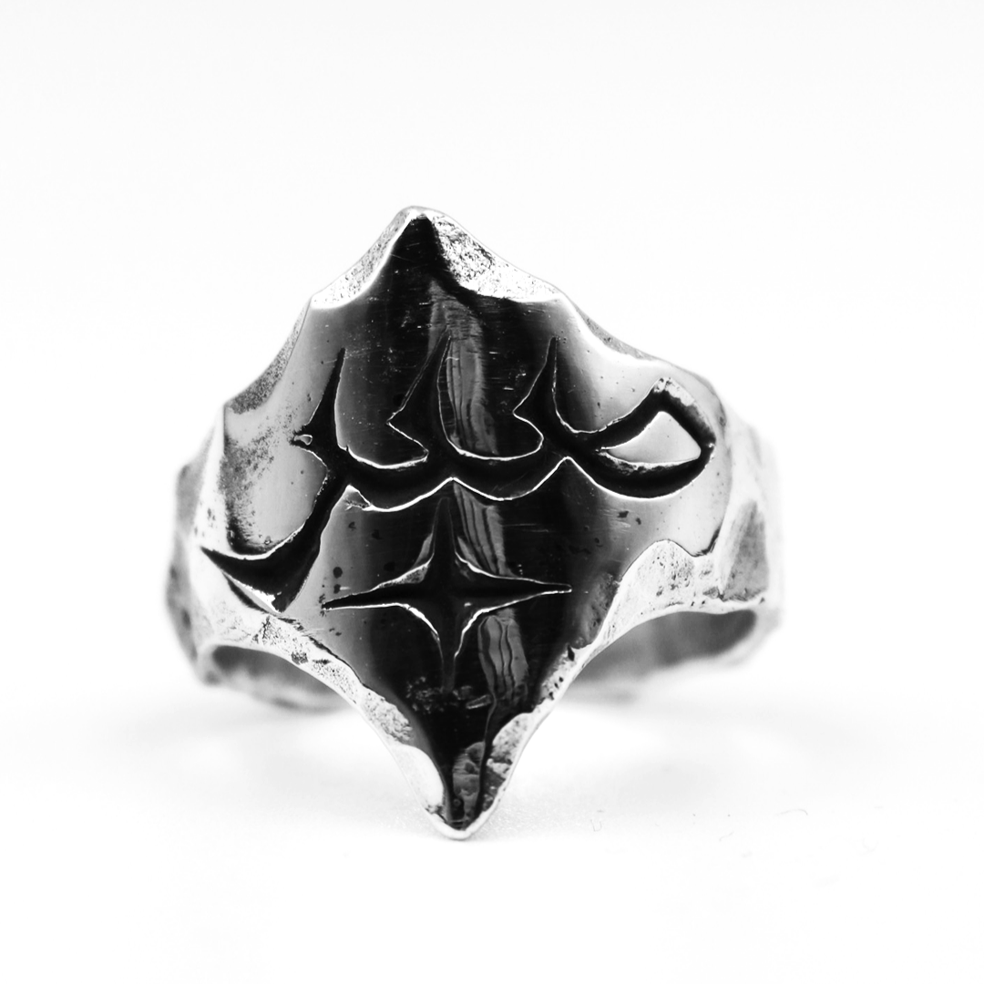 Sabr Shield Ring