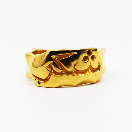 Shukr Ring 24K Gold Plated