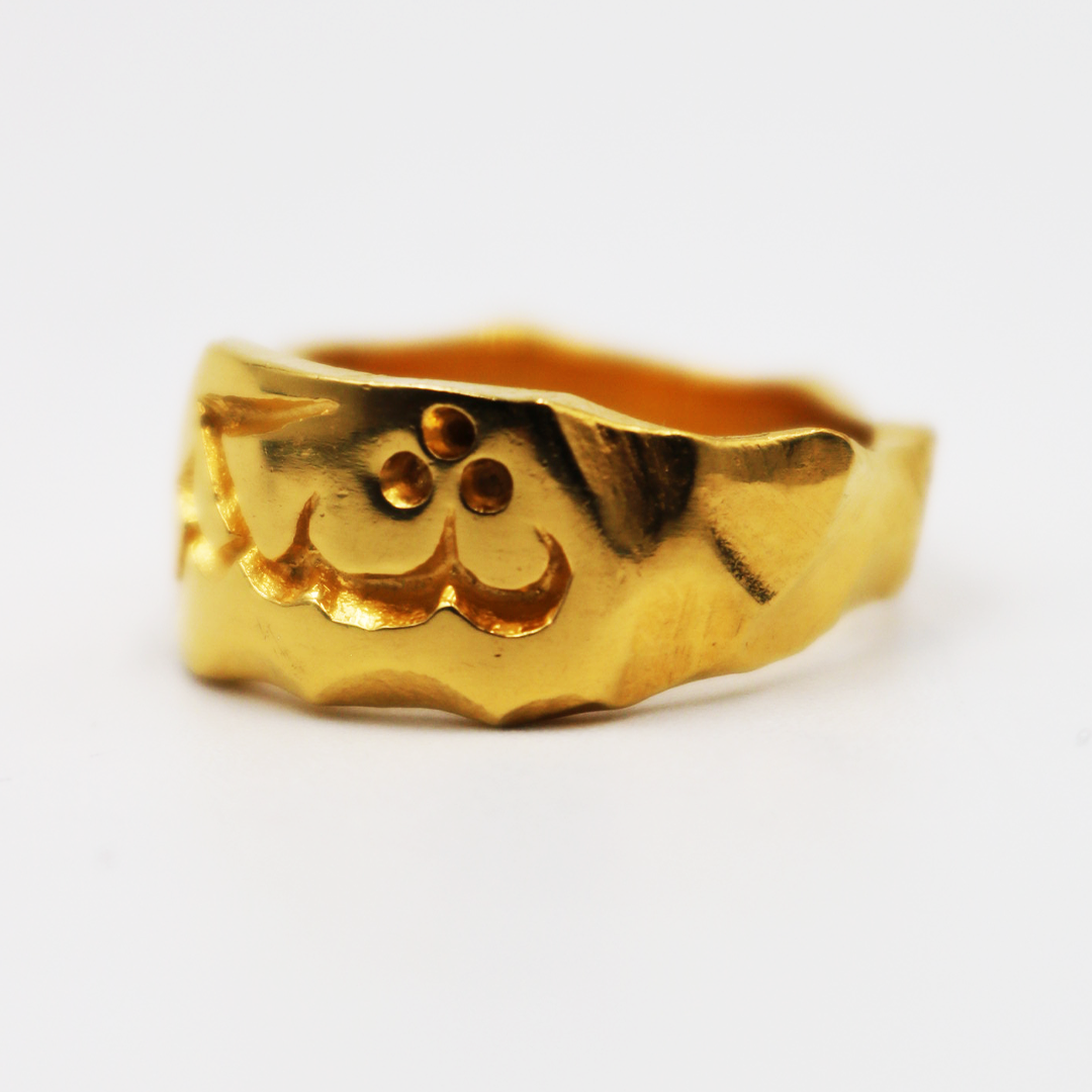 Shukr Ring 24K Gold Plated