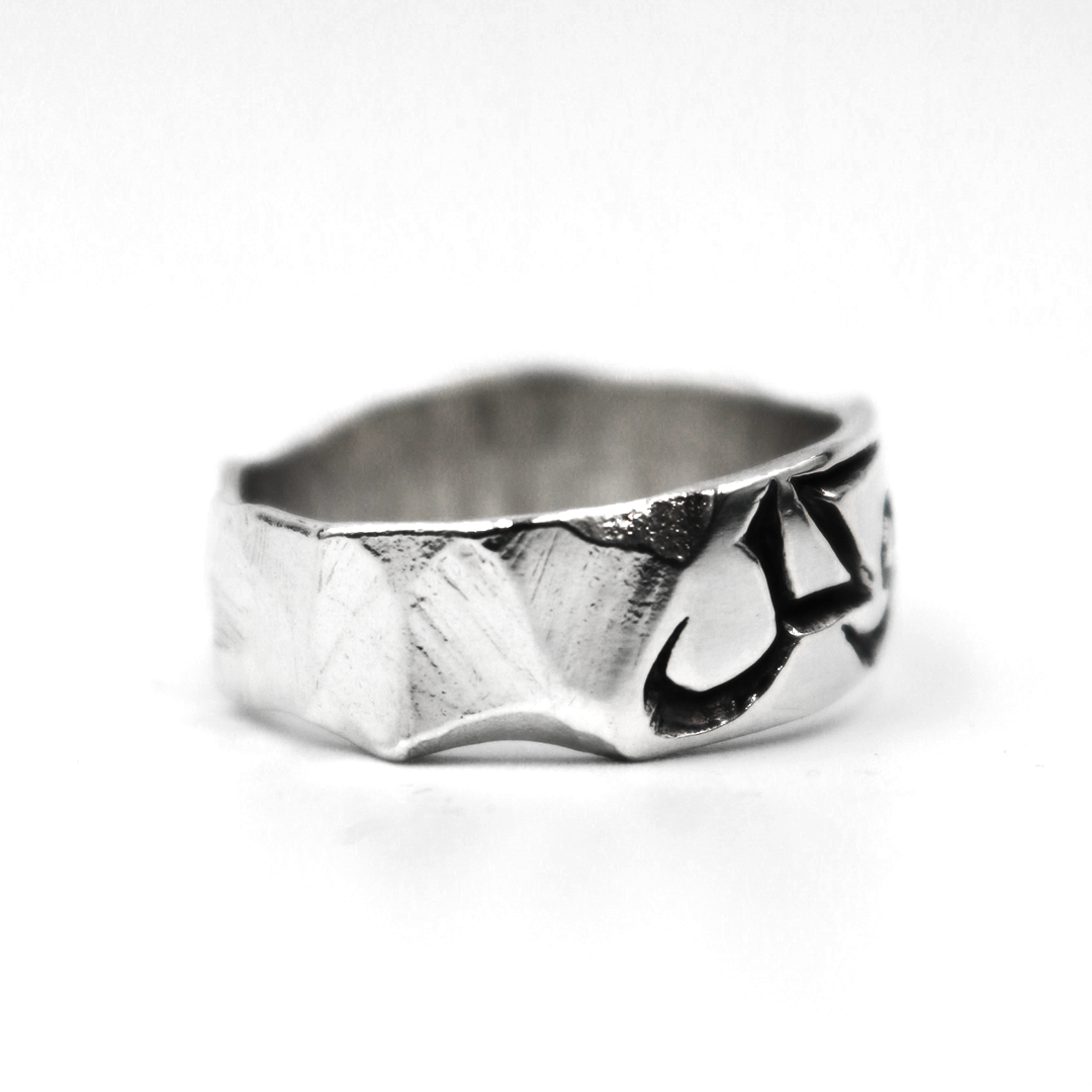 Tawakkul Ring