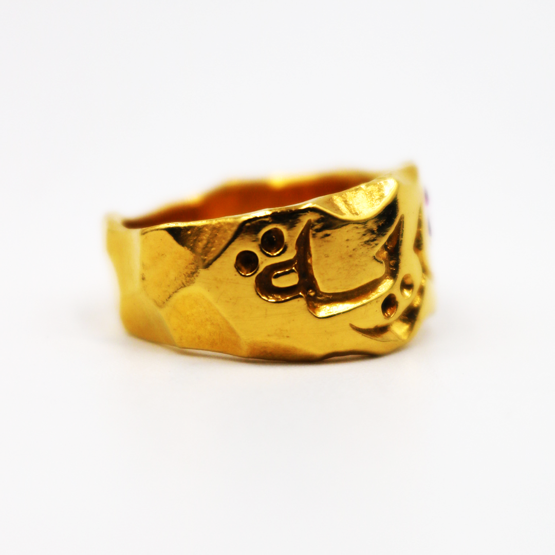 Custom Arabic Engraved Ring + Sapphire 24K Gold Plated