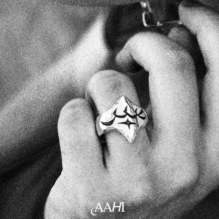 Sabr Shield Ring
