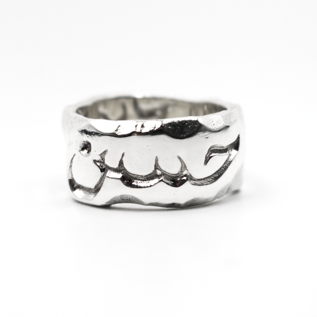Custom Arabic Inside + Outside Engraved Ring