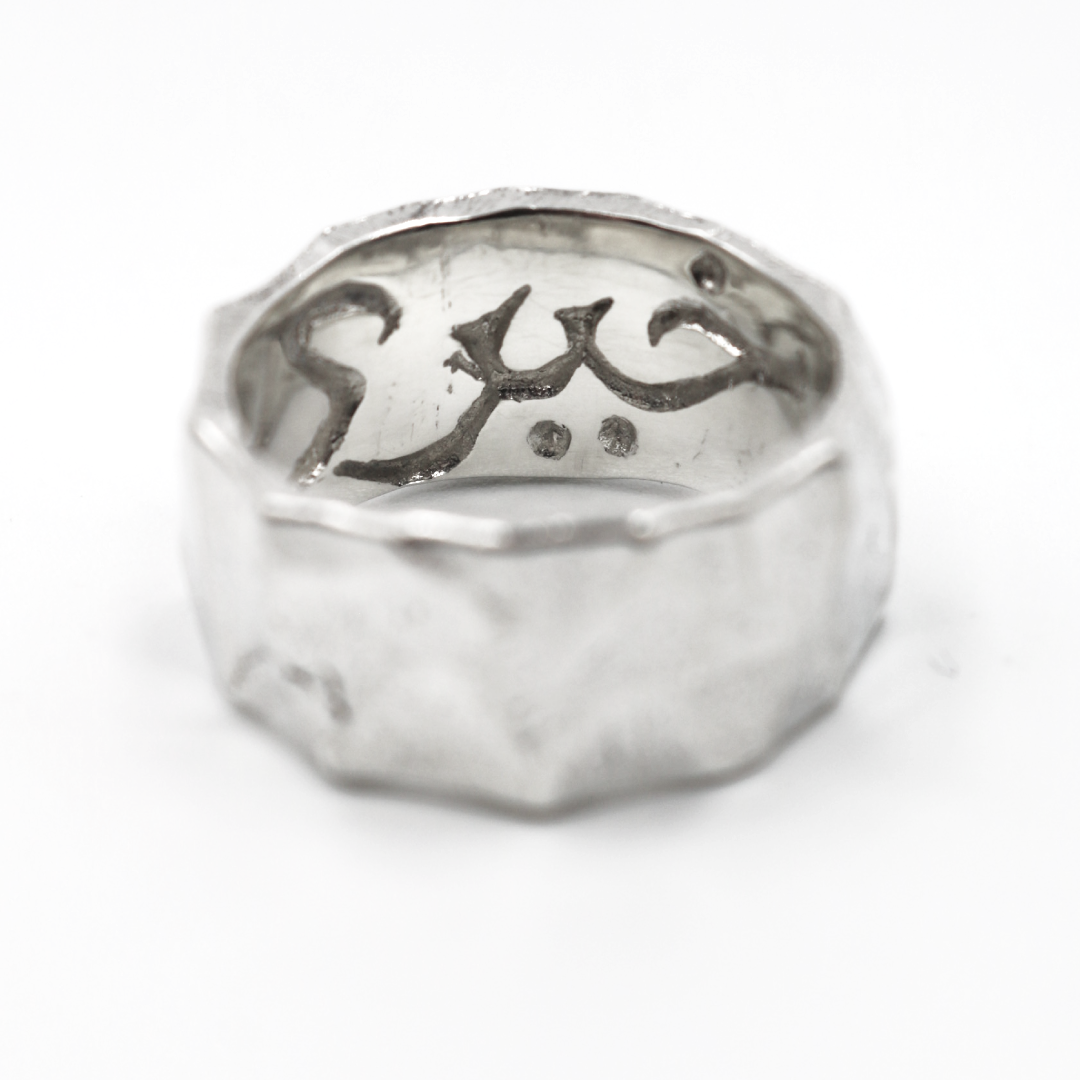 Custom Arabic Inside + Outside Engraved Ring