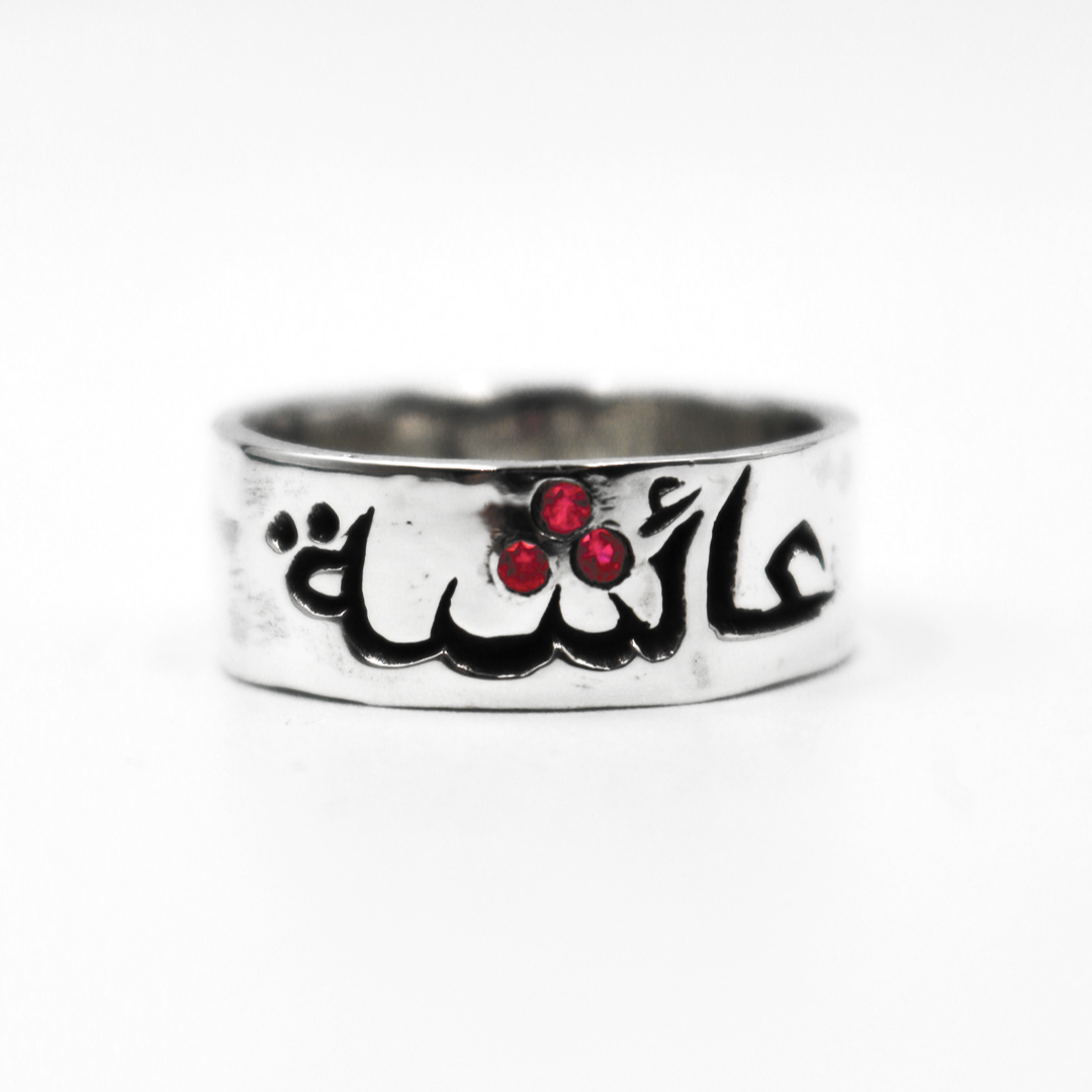 Custom Wedding Band + Gemstone