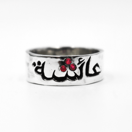 Custom Wedding Band + Gemstone