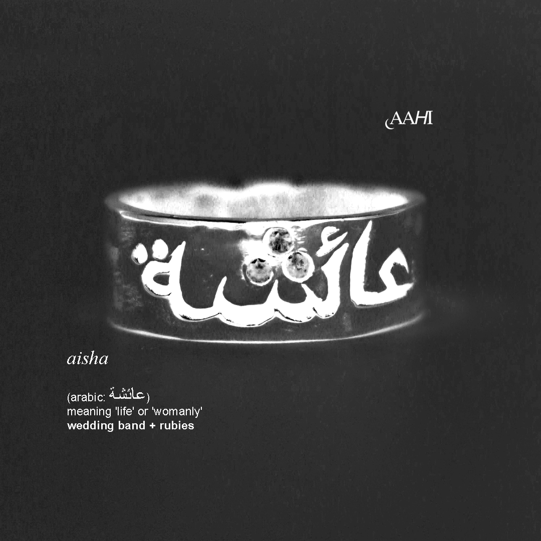 Custom Wedding Band + Gemstone