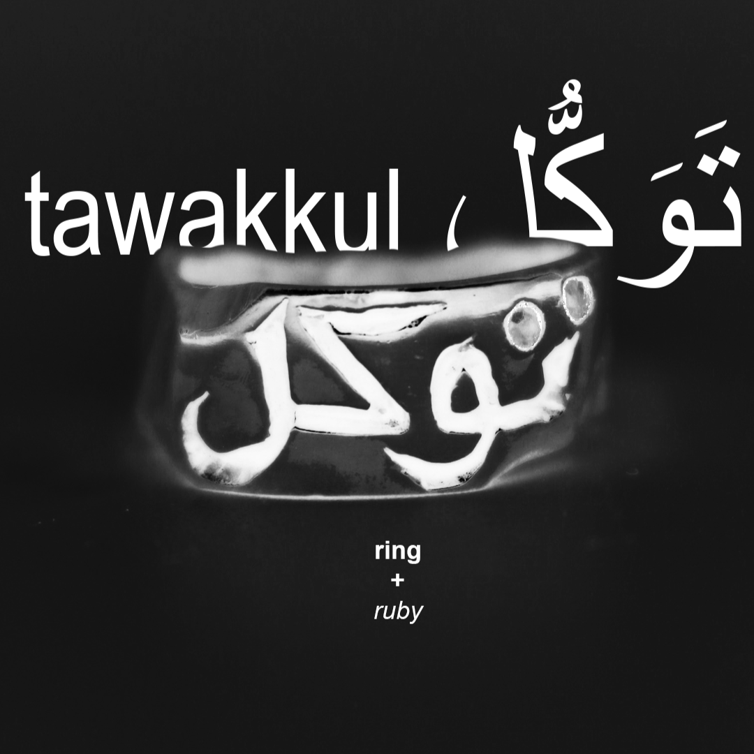 Tawakkul Ring + Ruby