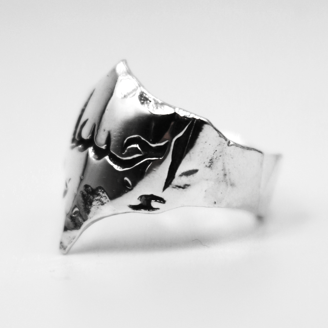 Custom Arabic Engraved Shield Ring