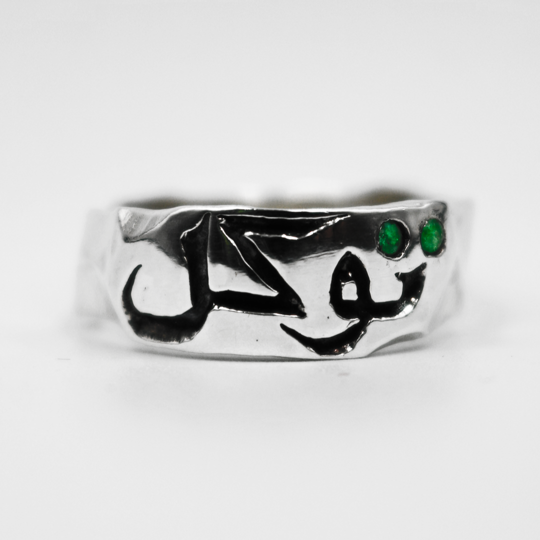 Tawakkul Ring + Emerald