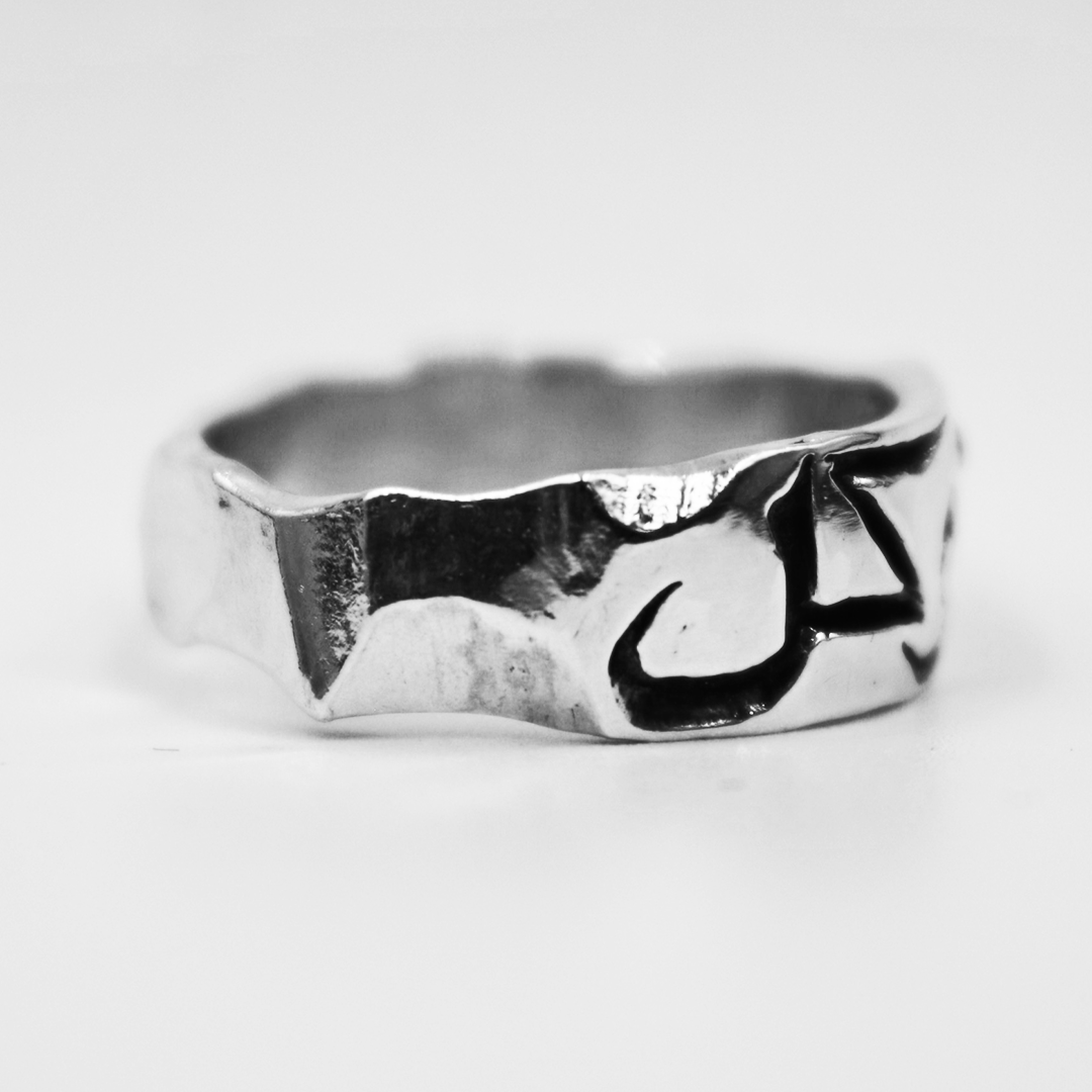 Tawakkul Ring + Emerald