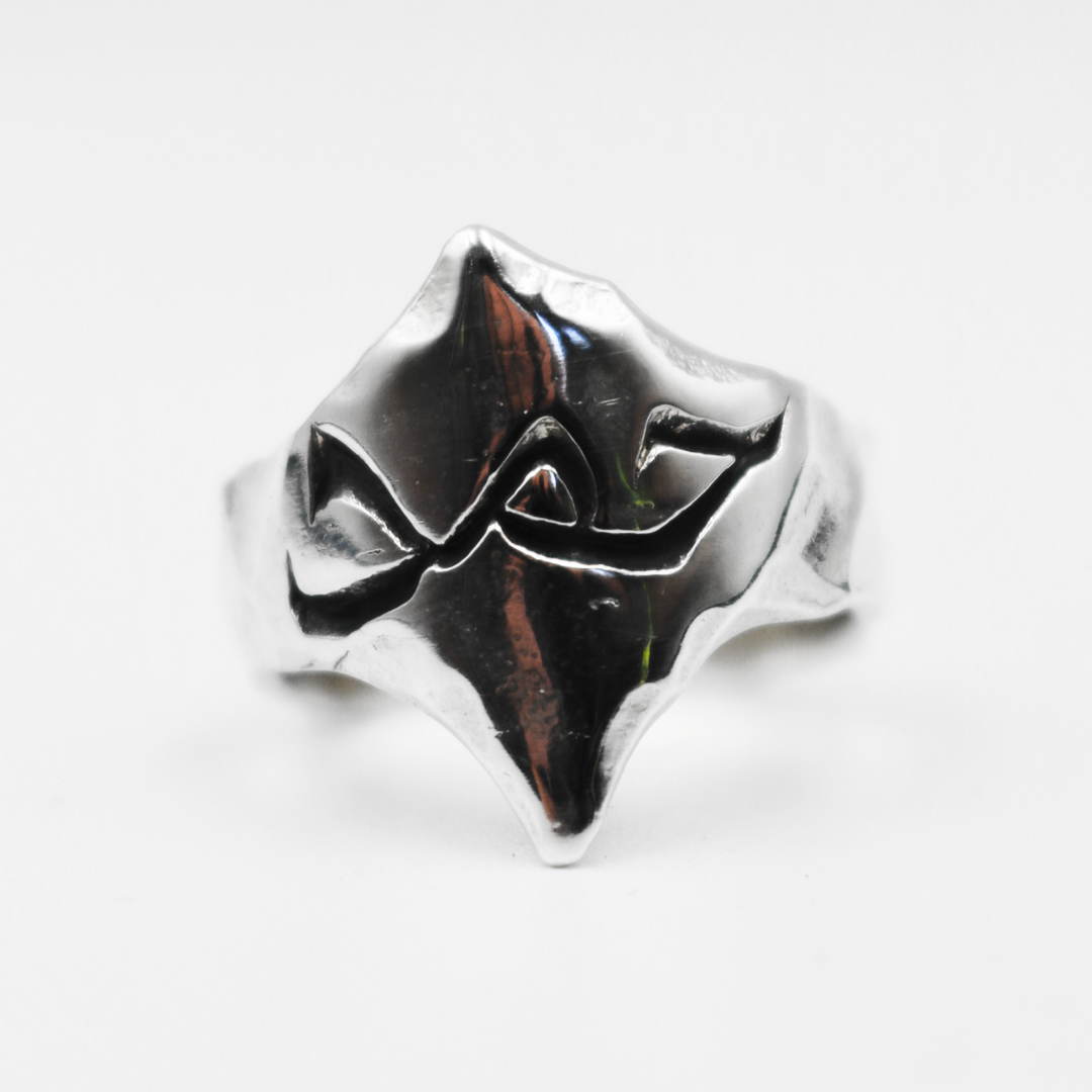 Custom Arabic Engraved Shield Ring