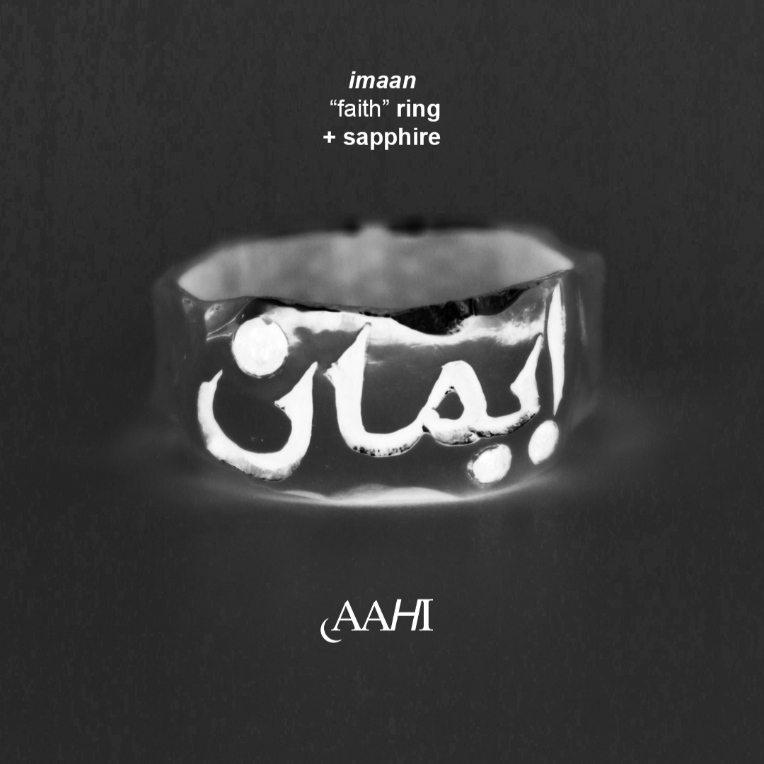 Custom Arabic Engraved Ring + Sapphire