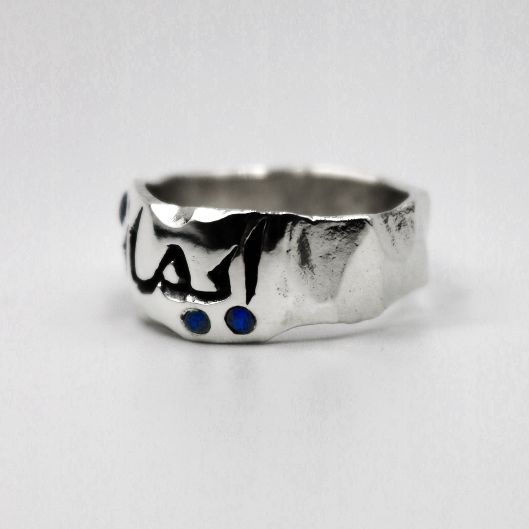 Custom Arabic Engraved Ring + Sapphire