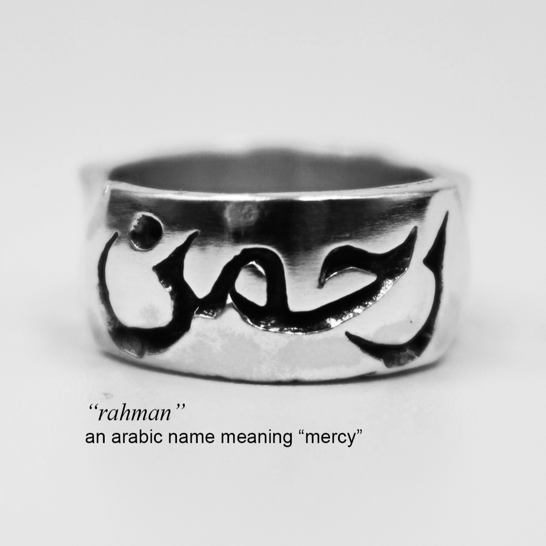 Custom Arabic Engraved Ring