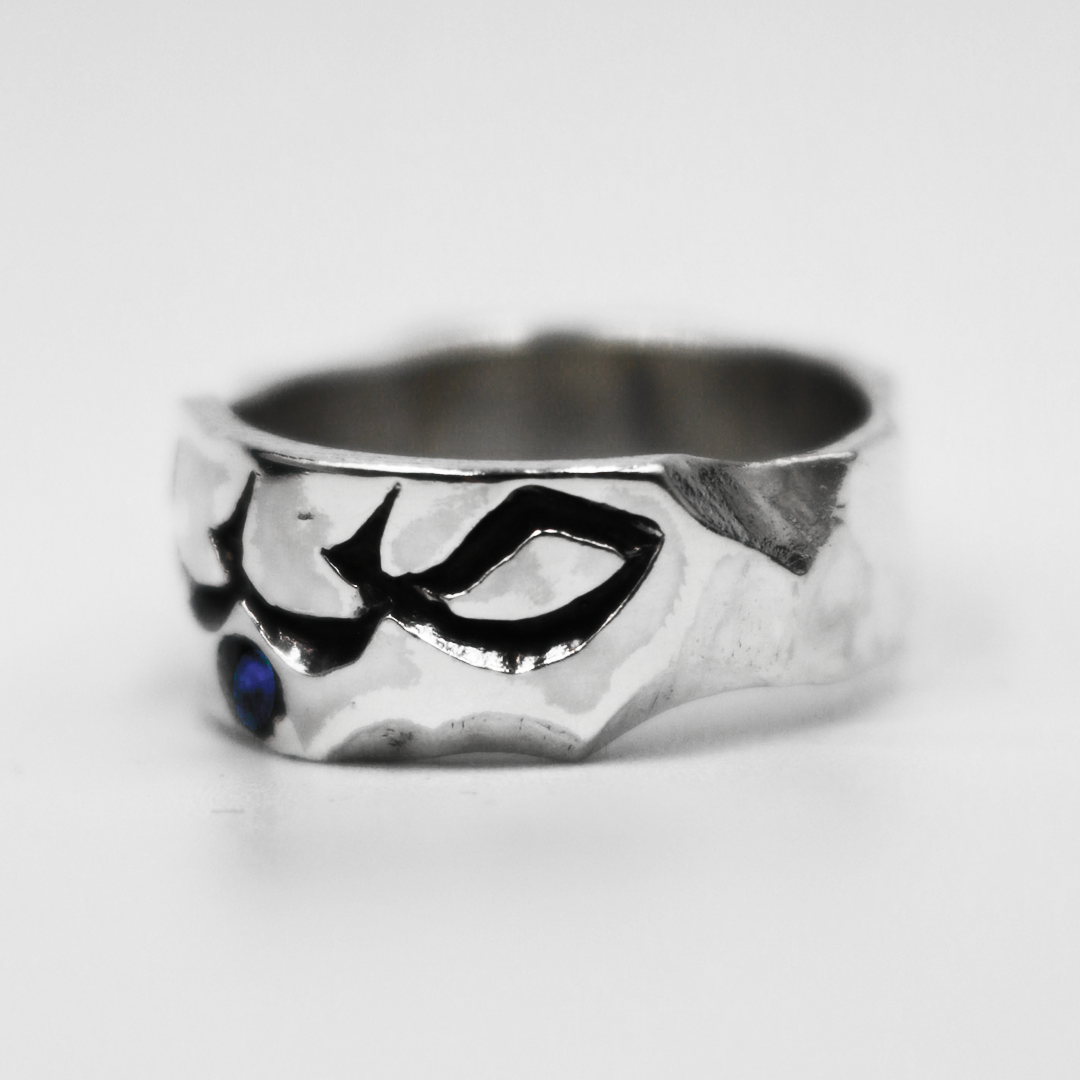Sabr Ring + Sapphire