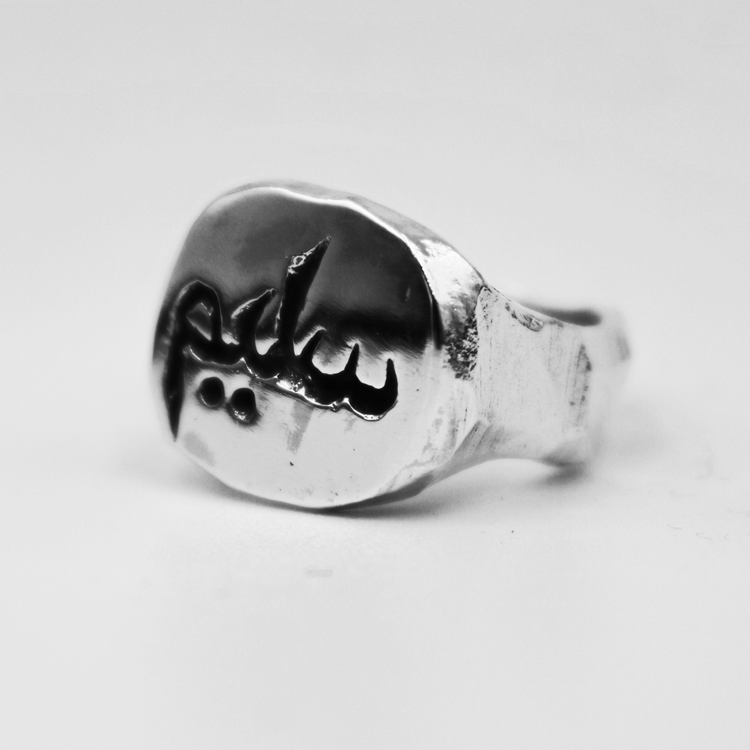 Custom Arabic Engraved Signet Ring