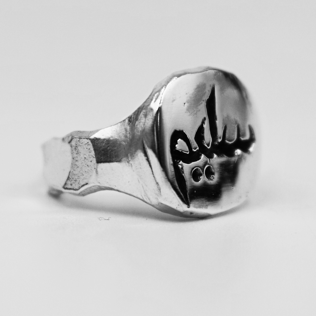 Custom Arabic Engraved Signet Ring