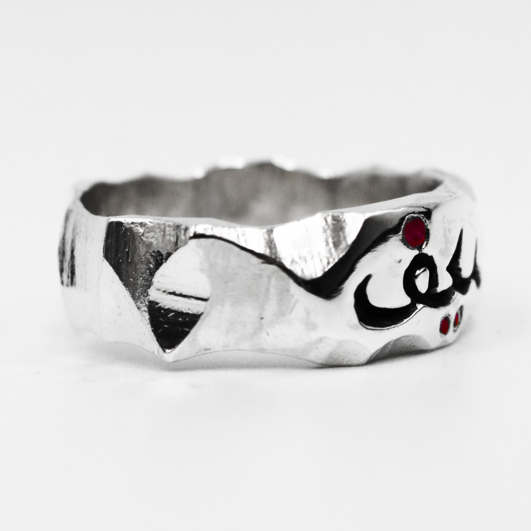 Custom Arabic Engraved Ring + Ruby
