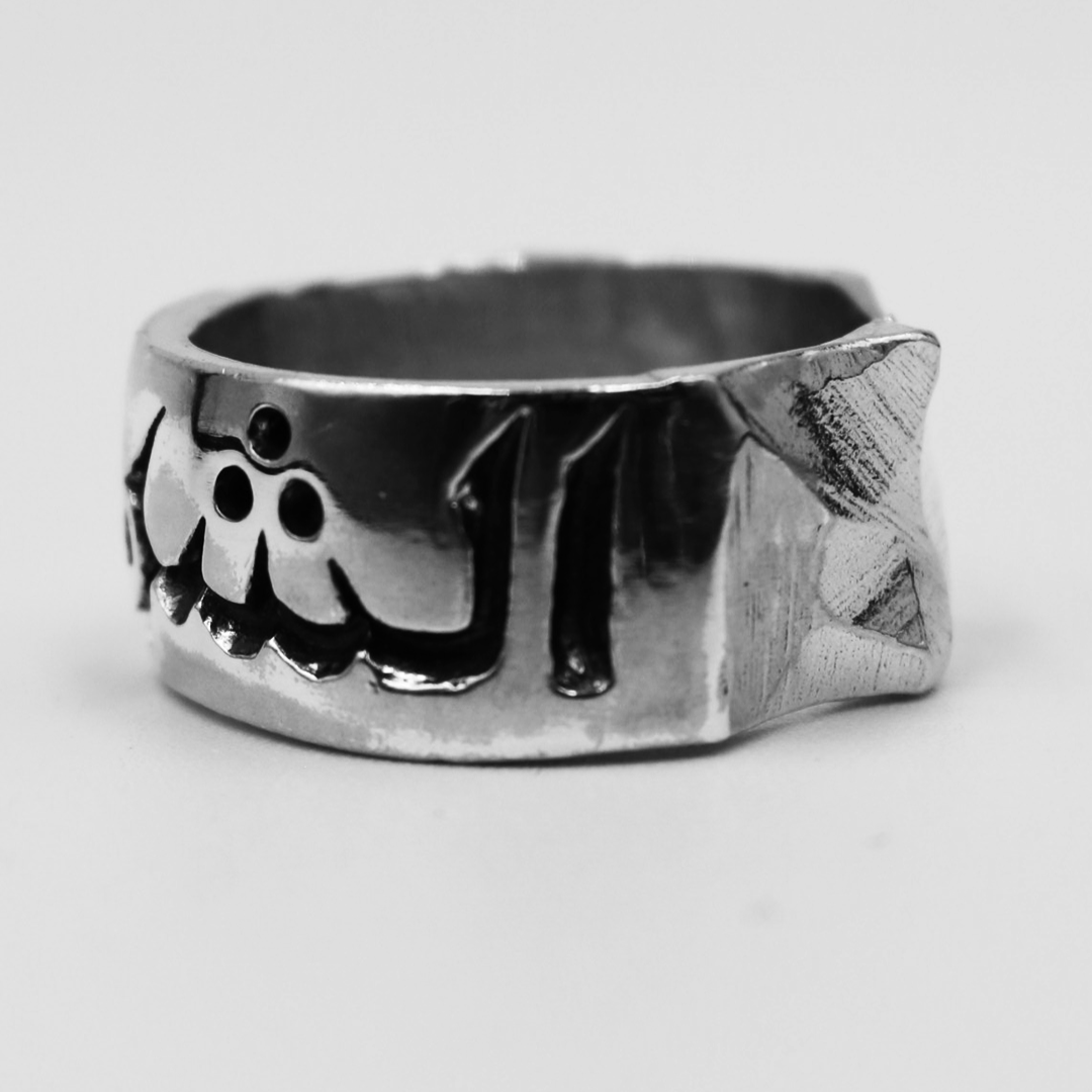 Custom Arabic Engraved Ring