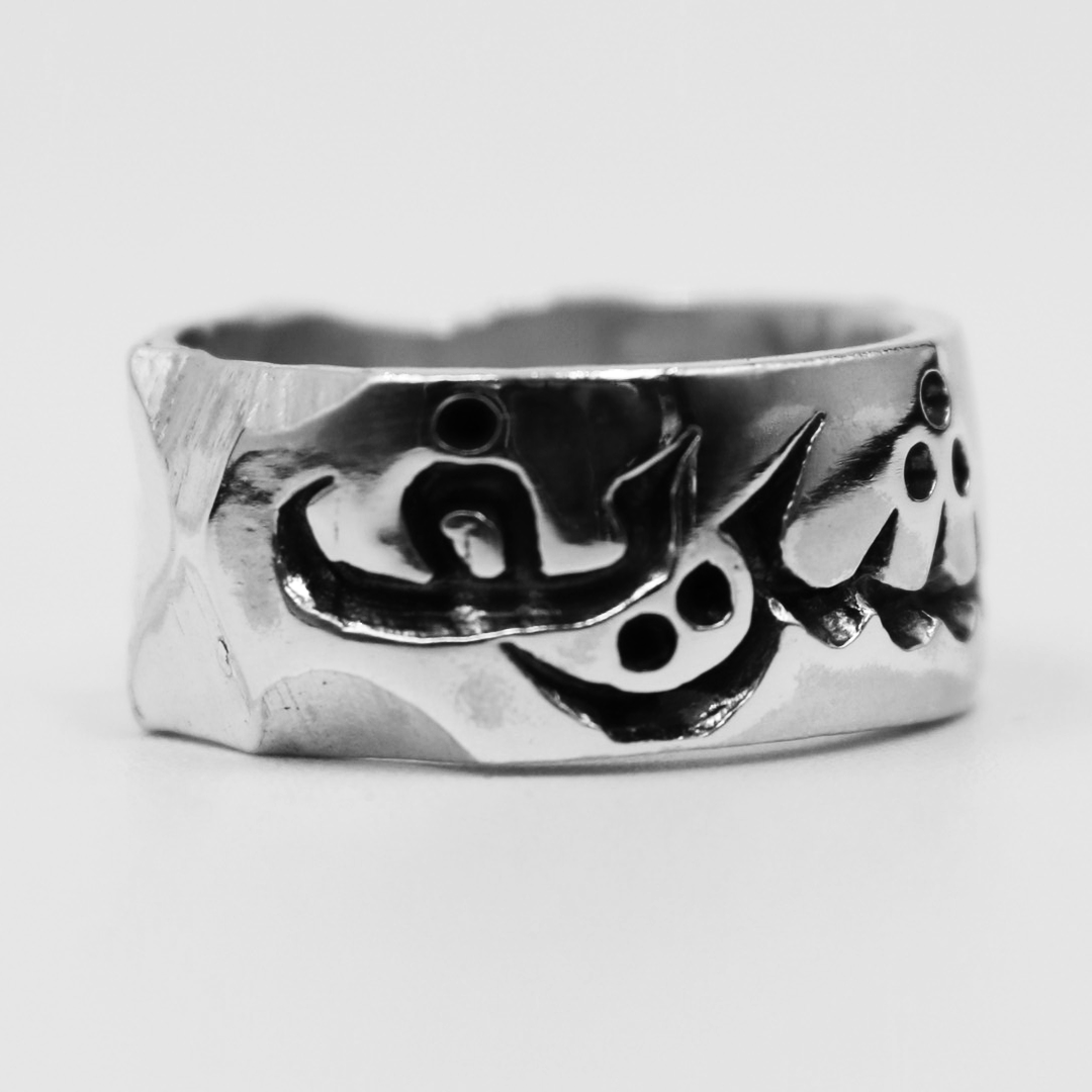 Custom Arabic Engraved Ring
