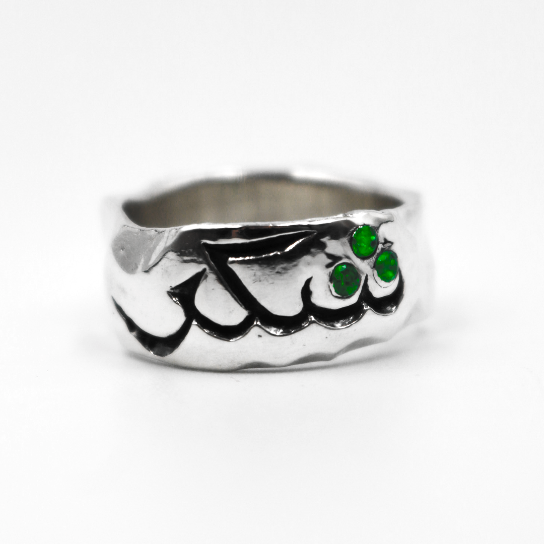 Shukr Ring + Emerald