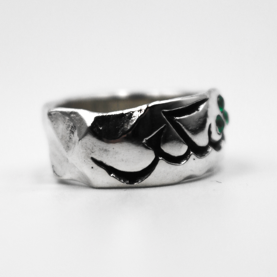 Shukr Ring + Emerald