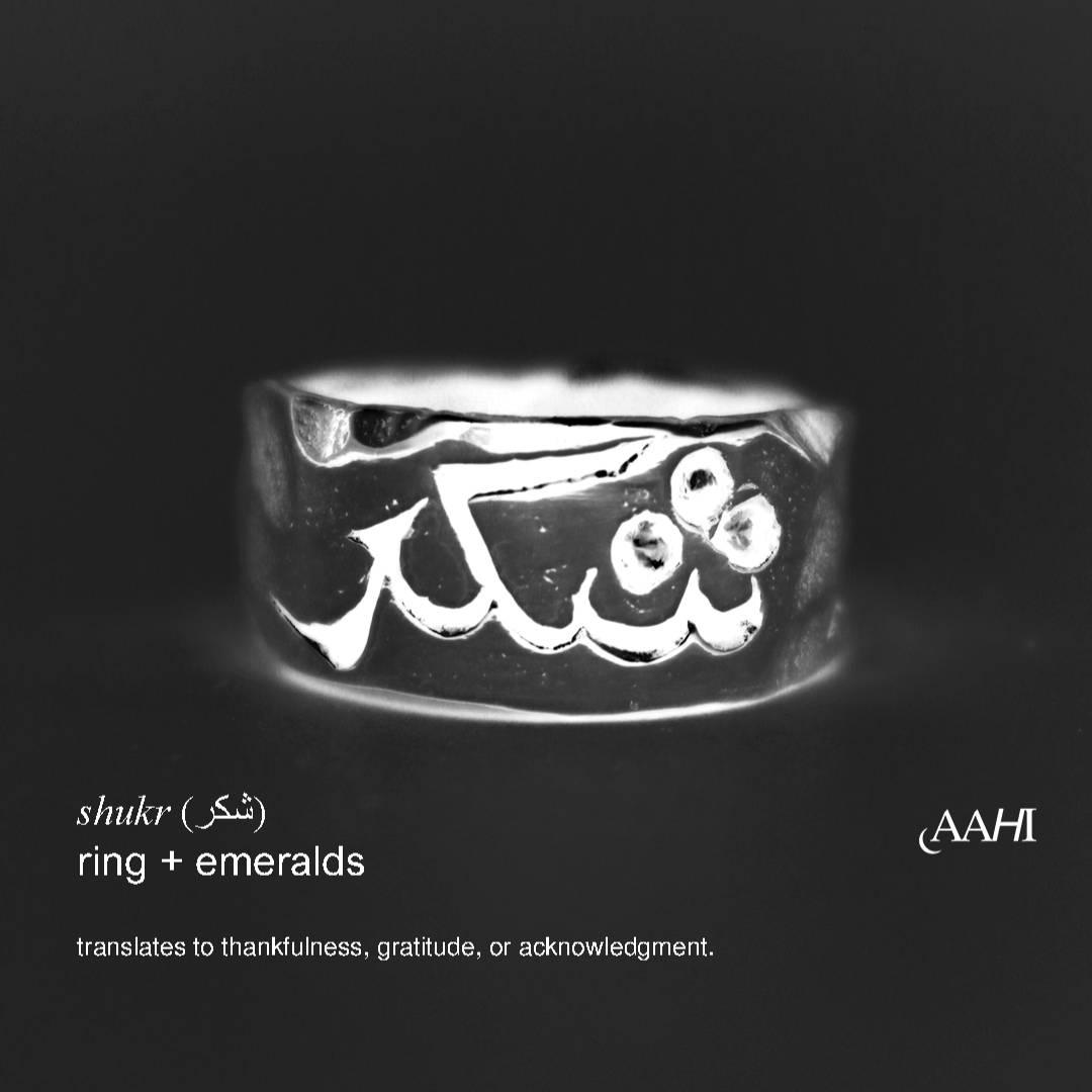 Shukr Ring + Emerald