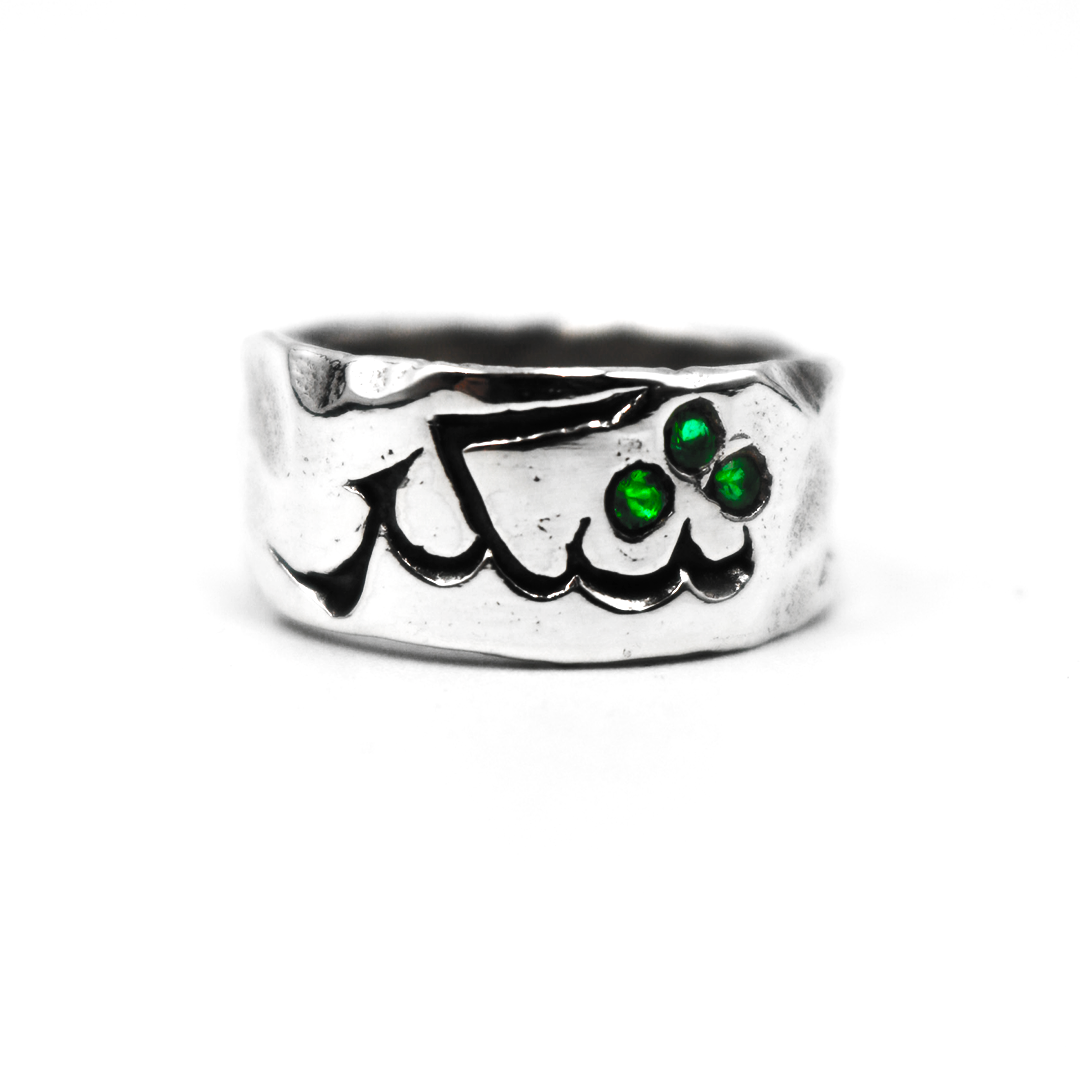 Shukr Ring + Emerald